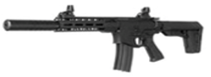 Barra Airguns Air Rifle Barra Sportsman 900 Air Rifle Barra Sportsman 900 .177 Air Rifle | Barra Airguns